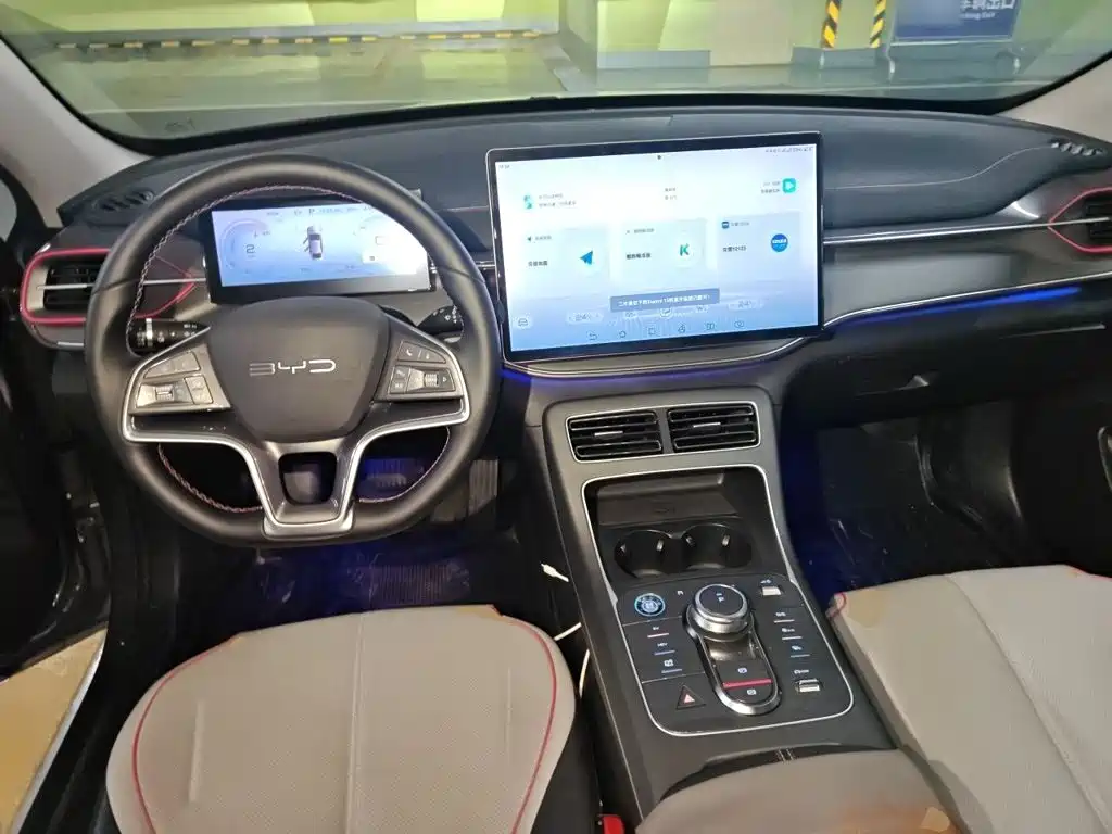 BYD Destroyer 05 — миниатюра 5