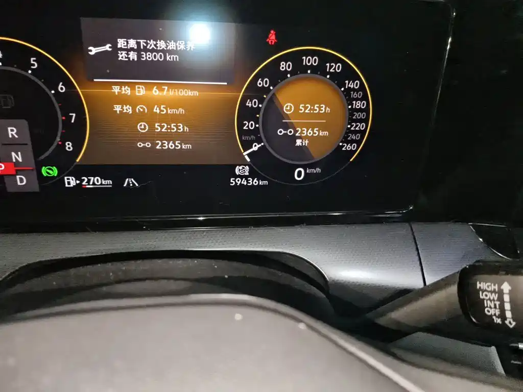 Volkswagen Lamando — миниатюра 13