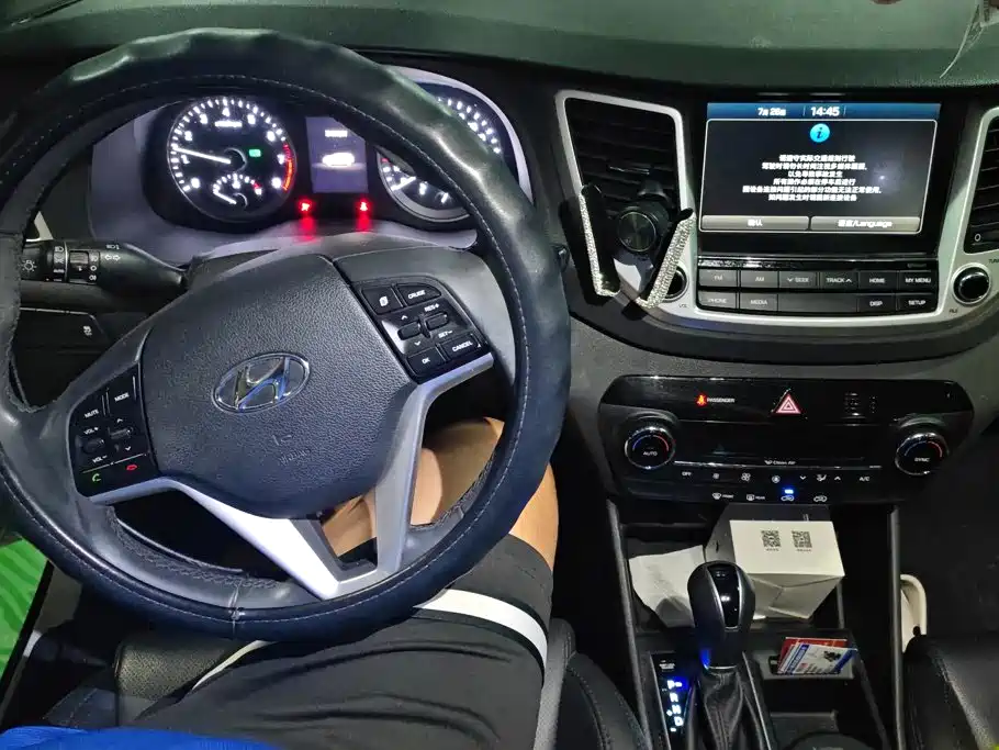 Hyundai Tucson — миниатюра 12