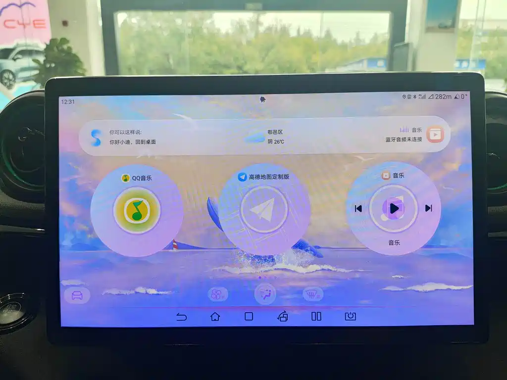 BYD Dolphin — миниатюра 12