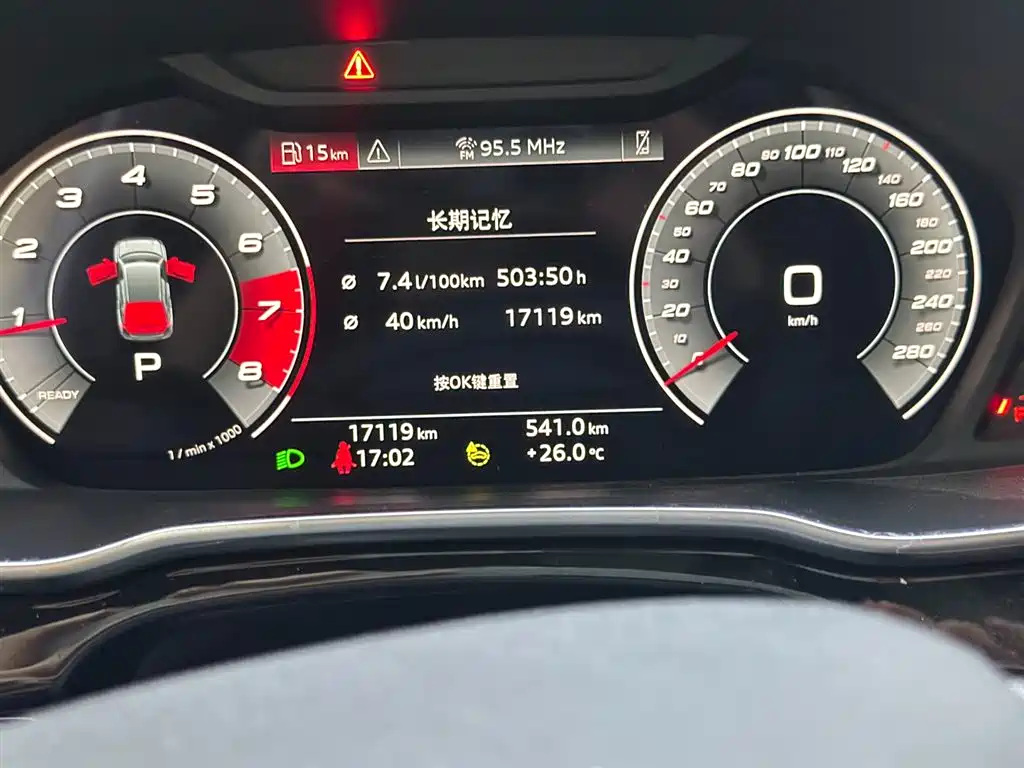 Audi Q3 — миниатюра 10