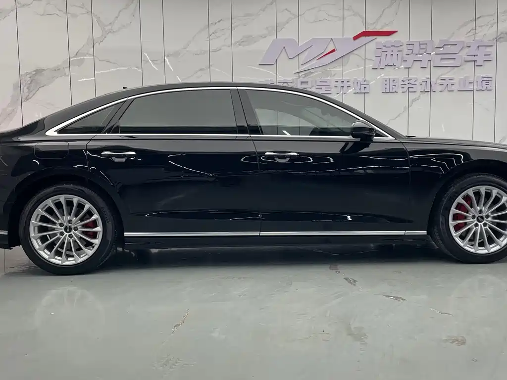 Audi A8 2023 A8L 45 TFSI quattro Luxury