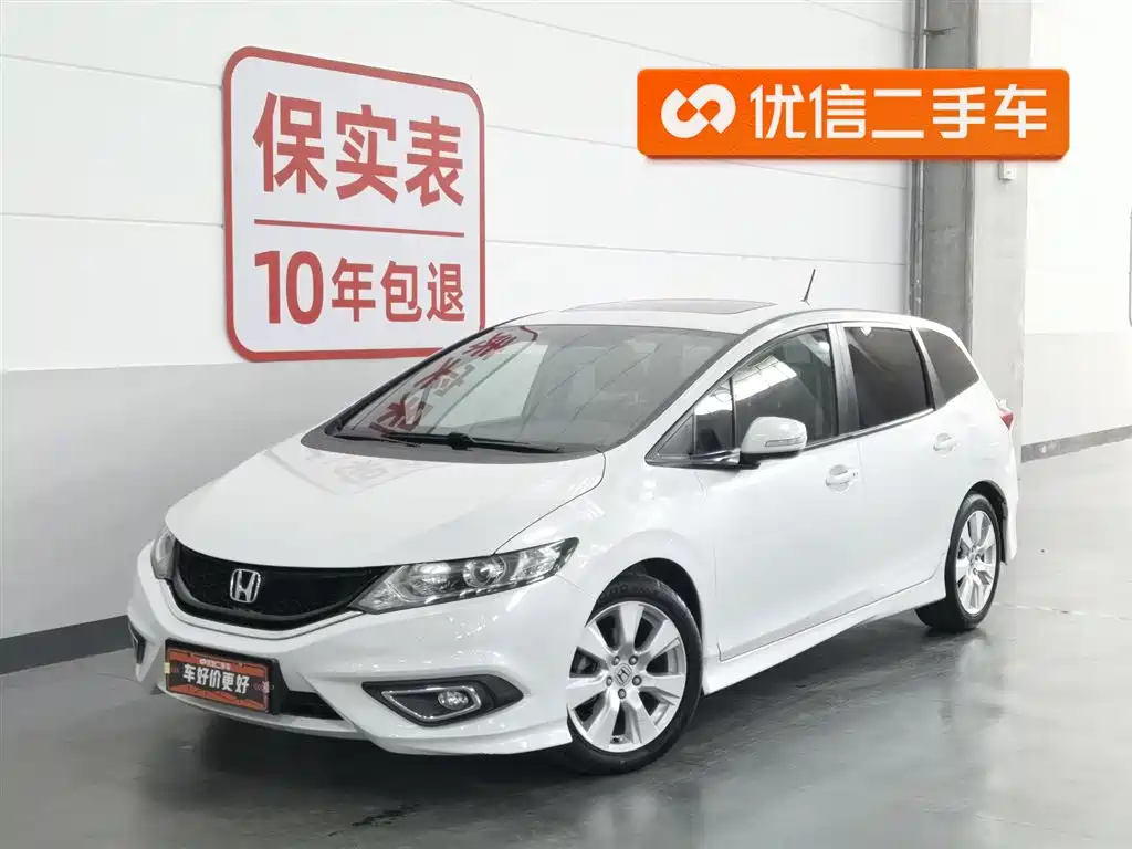 Honda Jade 2016