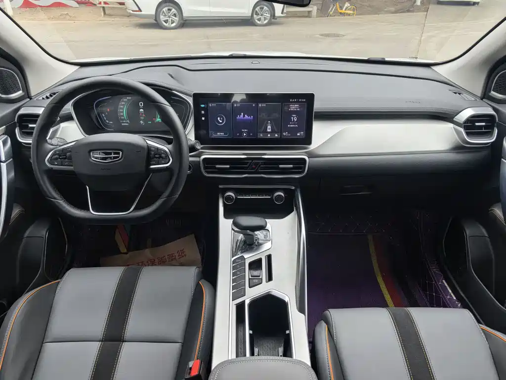 GEELY AUTOMOBILE BINYUE