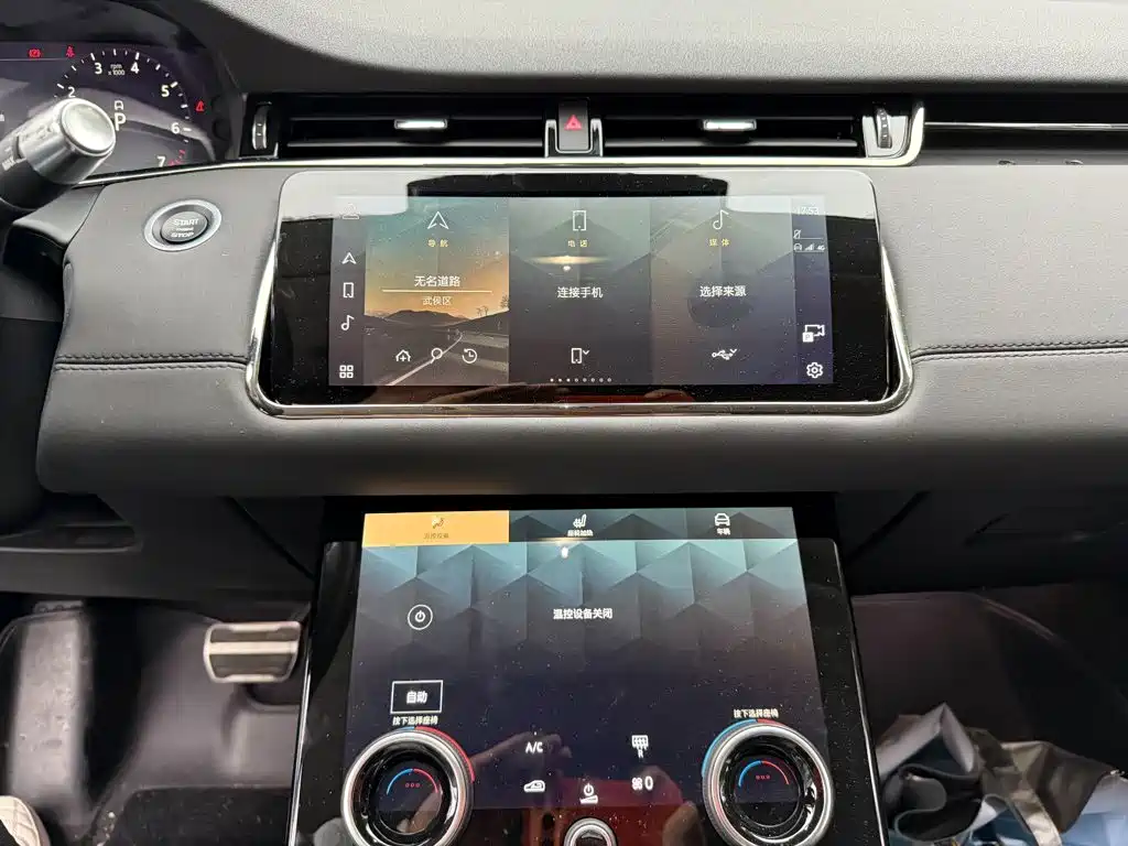 Land Rover Evoque — миниатюра 10