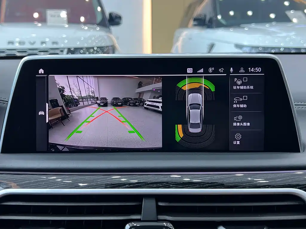BMW 7 Series — миниатюра 11