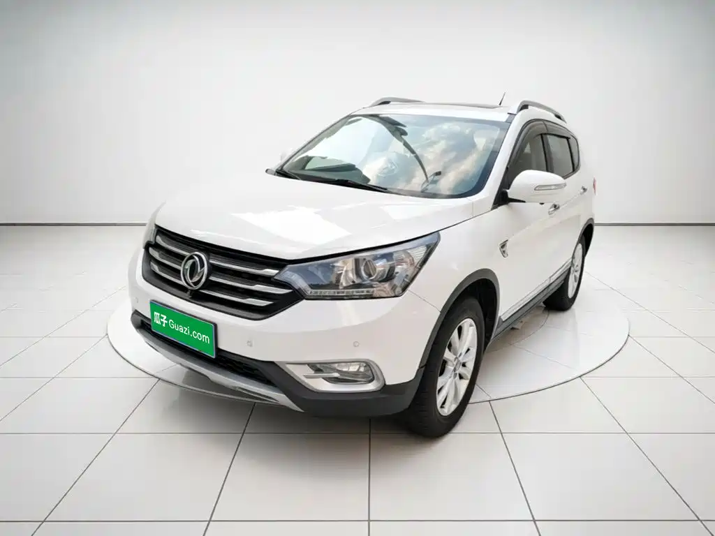 Aeolus AX7