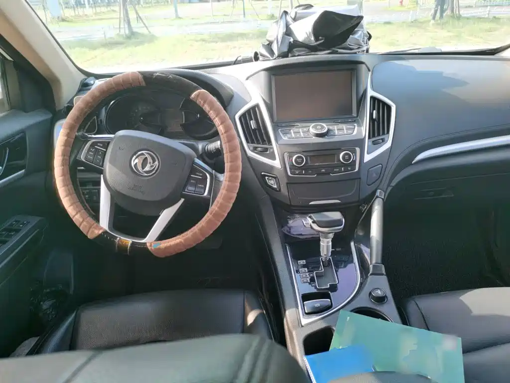 Aeolus AX7 — миниатюра 5