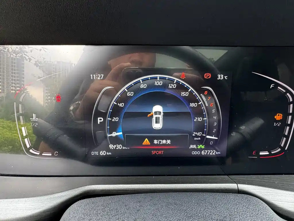 Changan Changan CS75PLUS — миниатюра 19