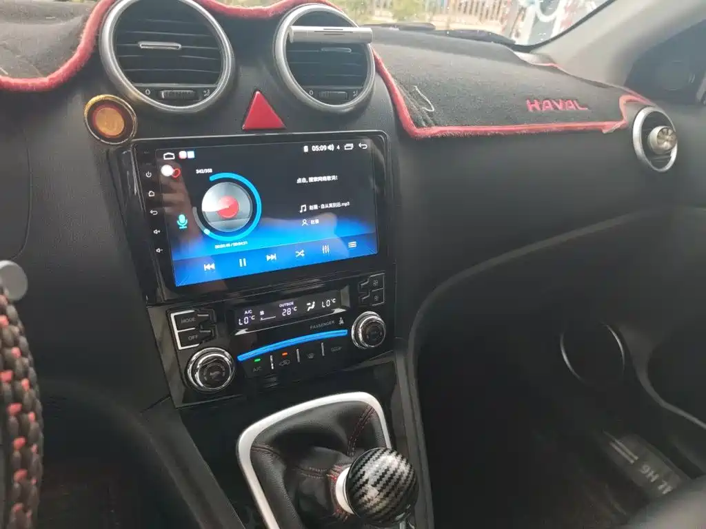 Haval H6 — миниатюра 14
