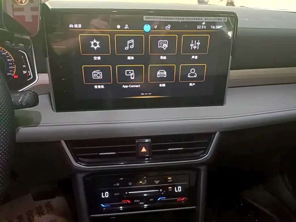 Volkswagen Tharu — миниатюра 13
