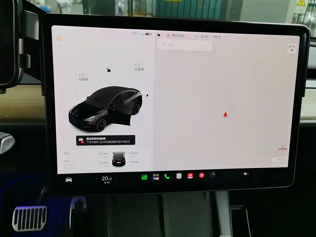 Tesla Model Y — миниатюра 12