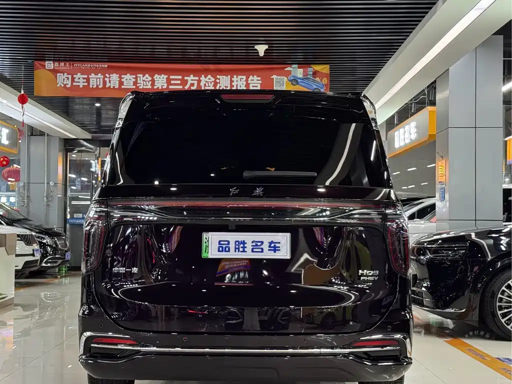 Hongqi Hongqi HQ9 PHEV — миниатюра 4