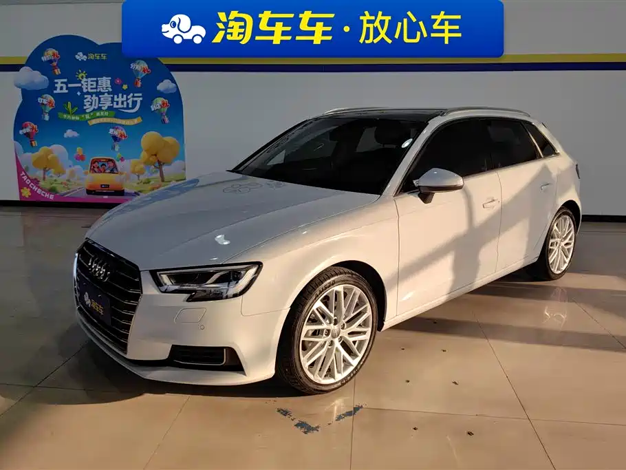Audi A3 2019