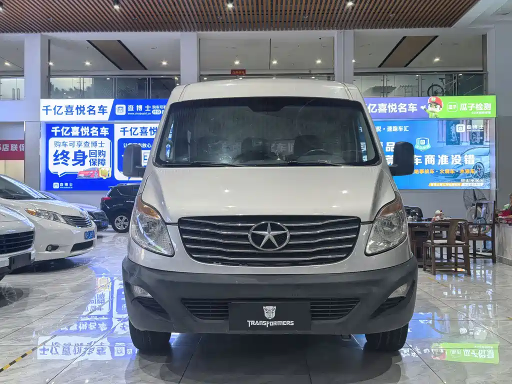 JIANGQI GROUP XINGRUI