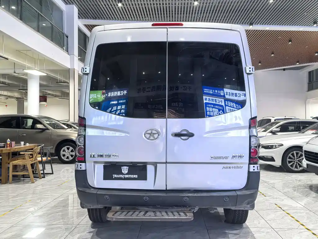 JIANGQI GROUP XINGRUI