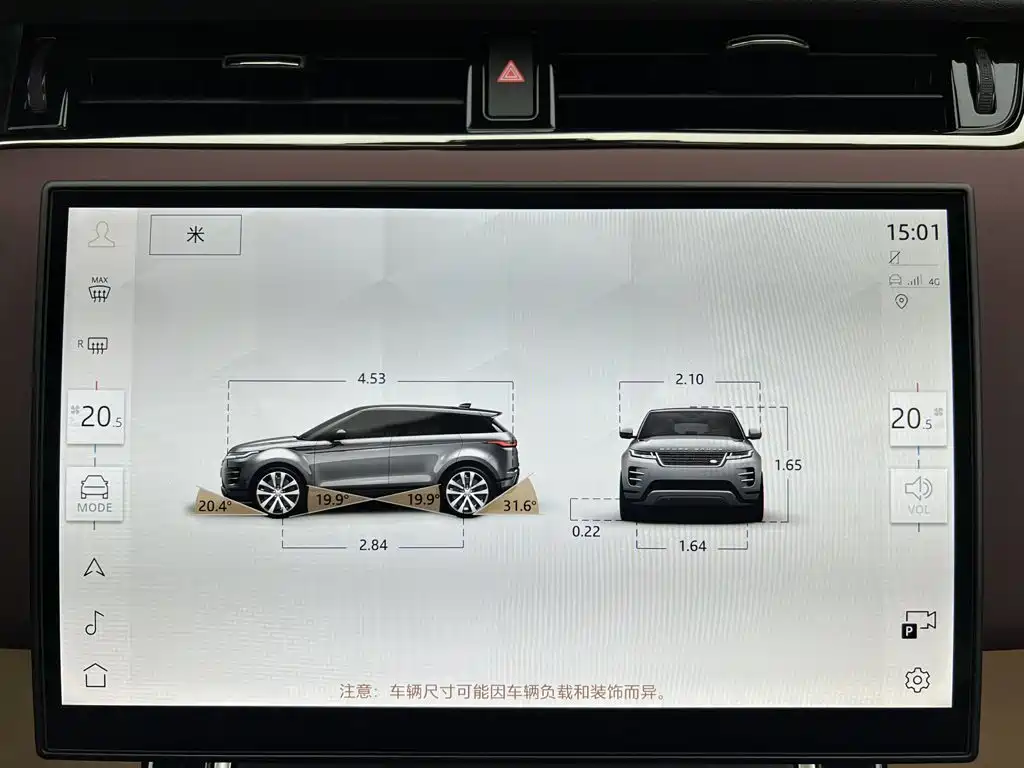 Land Rover Evoque — миниатюра 29
