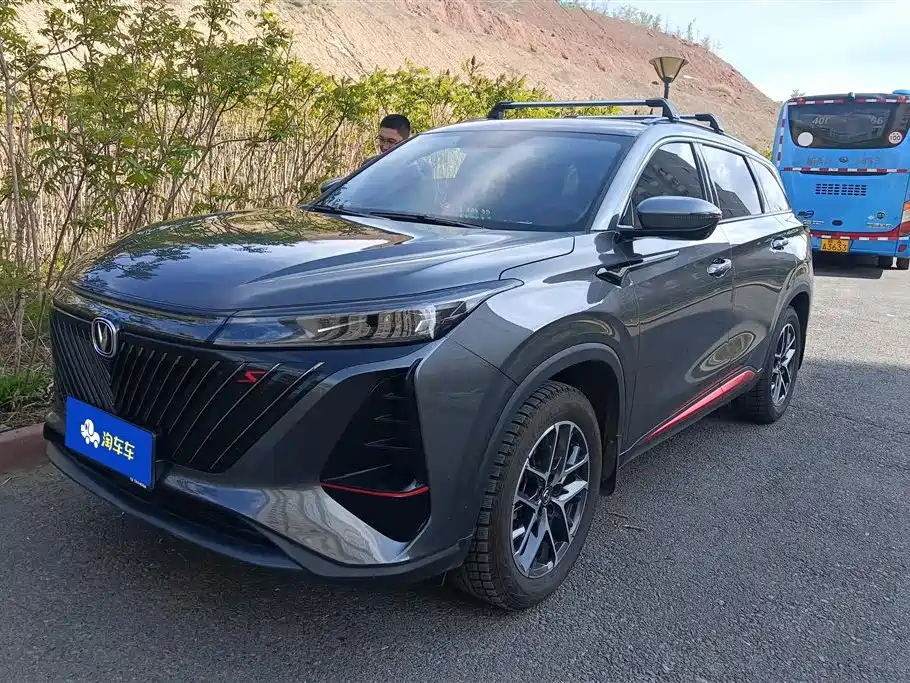 Changan 长安CS75PLUS 2023