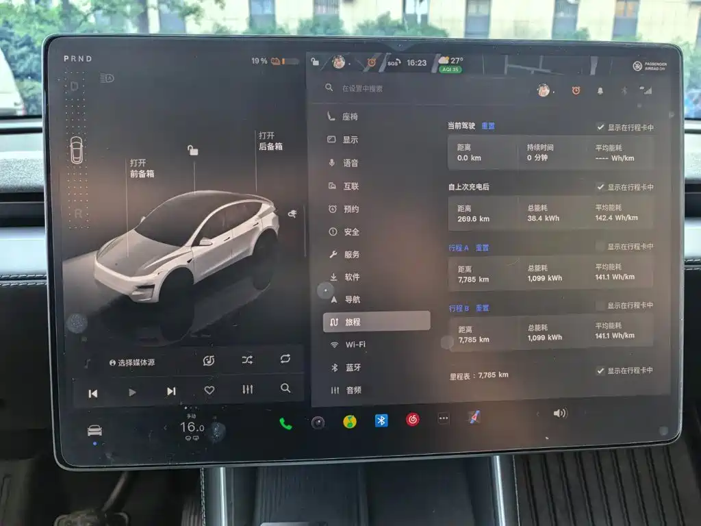 Tesla Model Y — миниатюра 7