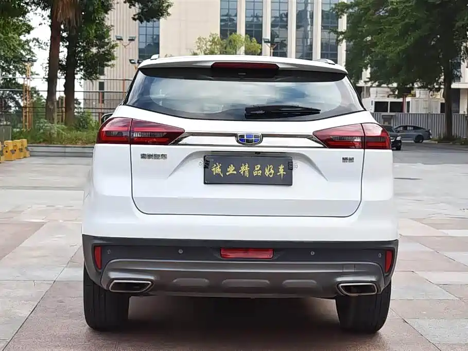 GEELY AUTOMOBILE BOYUE