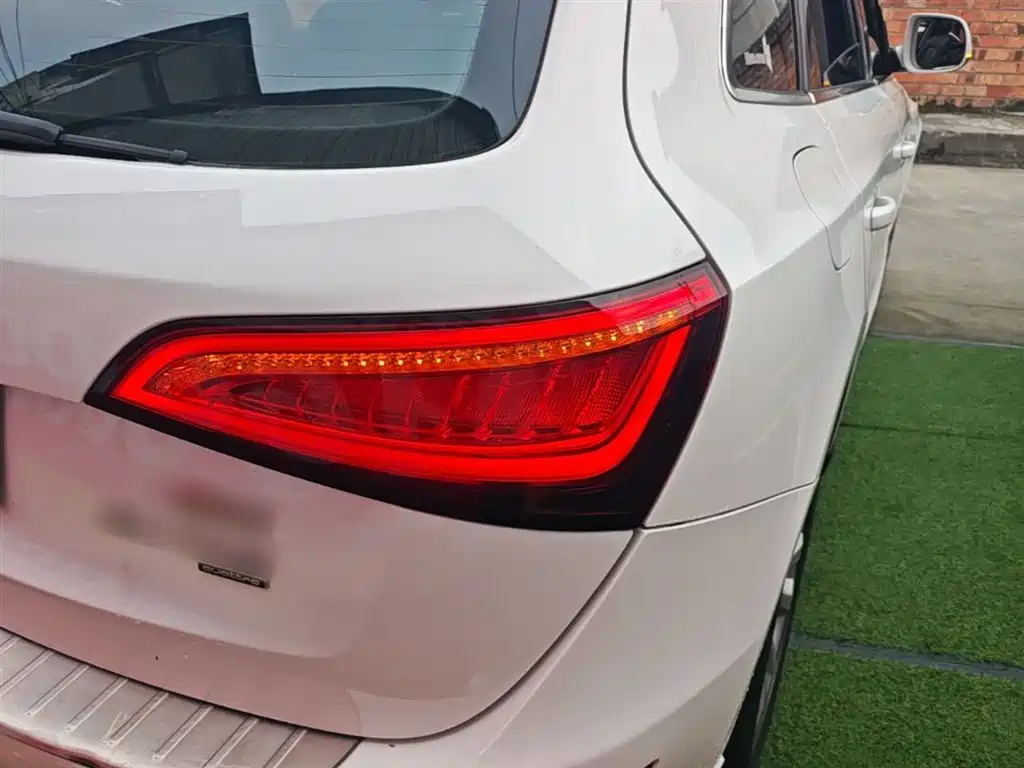 Audi Q5 2015 40 TFSI