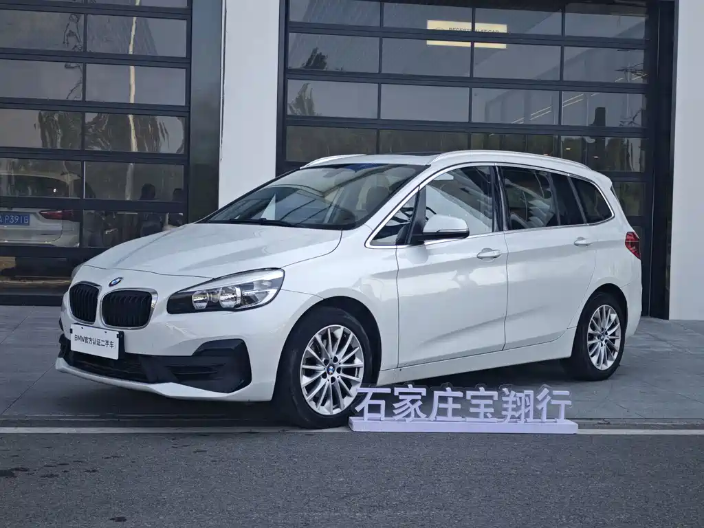 BMW 2 Series Gran Tourer