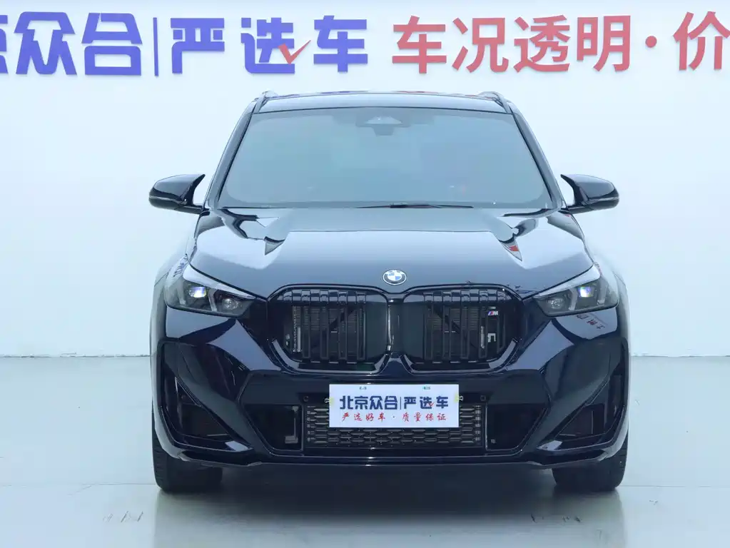 BMW X1 M35Li — миниатюра 3