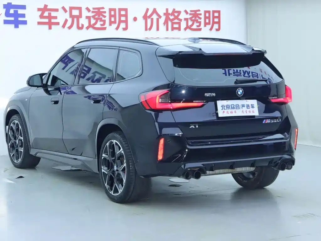BMW X1 M35Li — миниатюра 22
