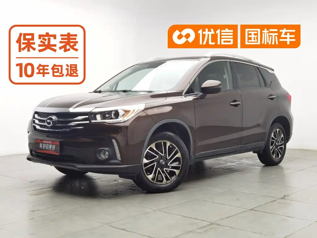 GAC Motor Trumpchi GS4