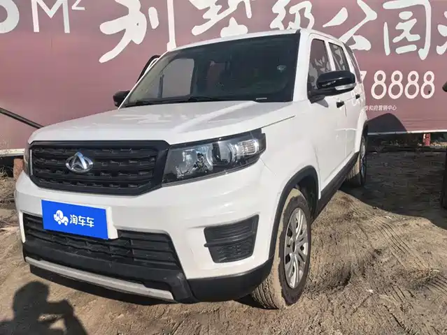 CHANGAN CHANGAN AUCHAN X70A
