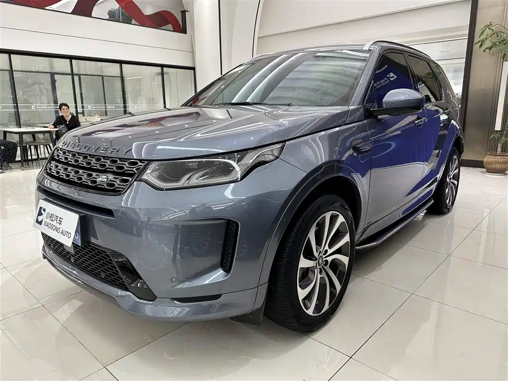 Land Rover Discovery Sport 2022