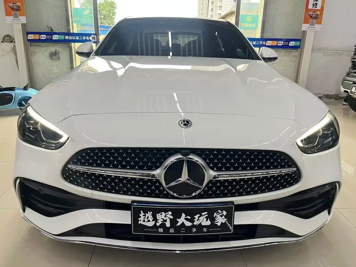 Mercedes-Benz C-Class