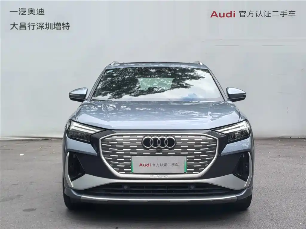 Audi Q4 e-tron — миниатюра 2