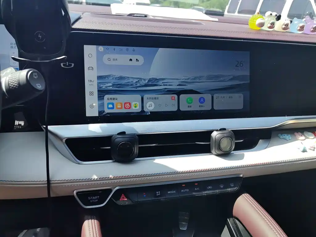 Geely Xingyue L — миниатюра 14