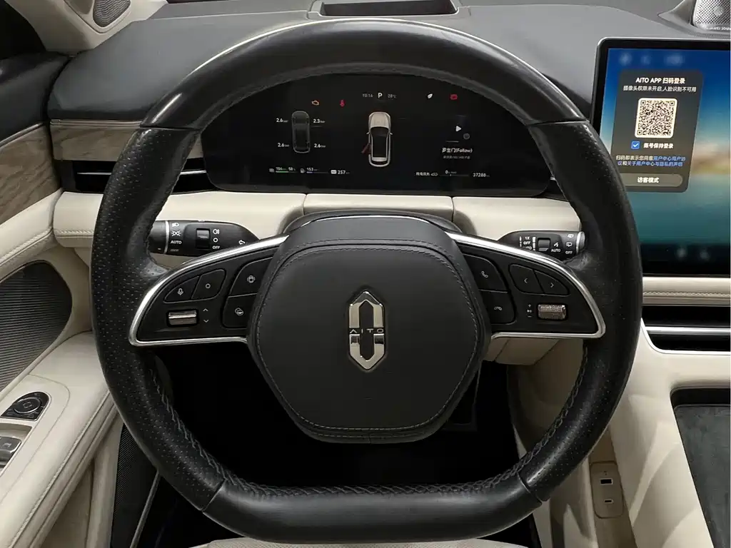 AITO AITO M5 — миниатюра 13
