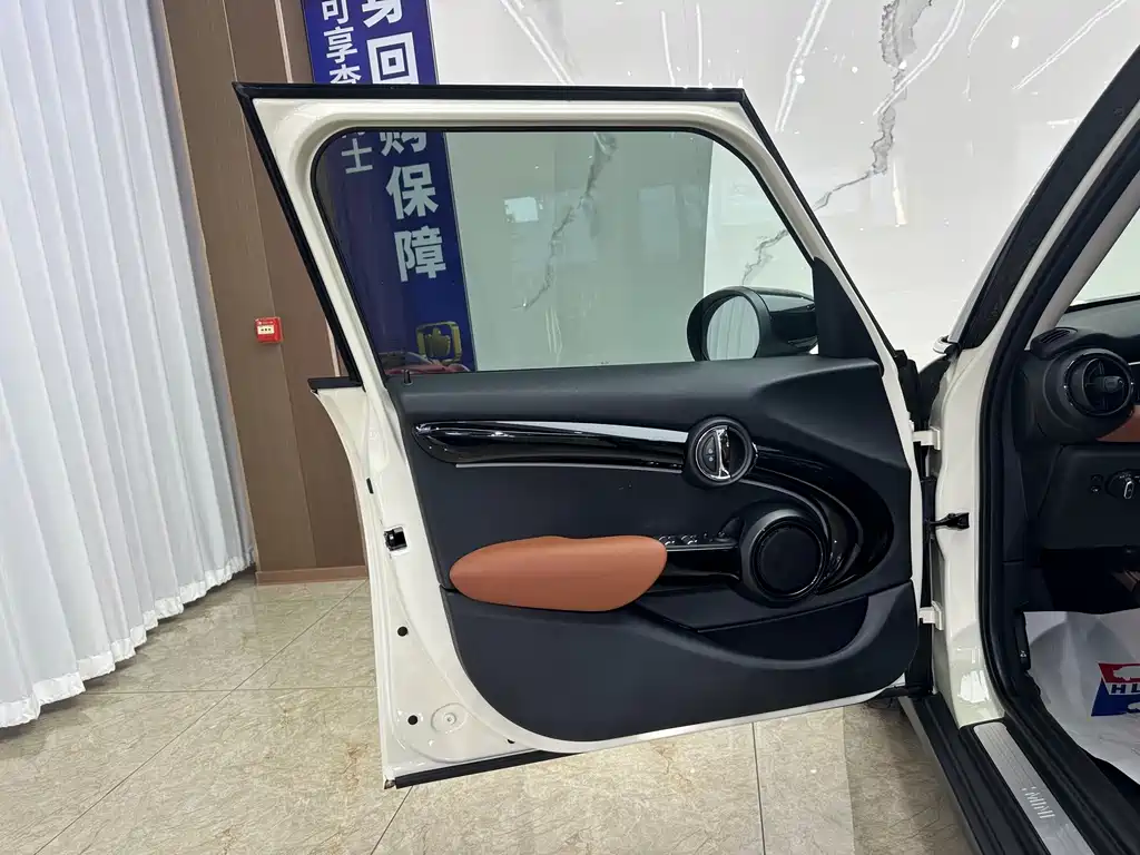 MINI Mini — миниатюра 15