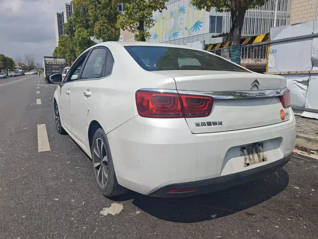Citroen C4 2016 1.6L AT Luxury