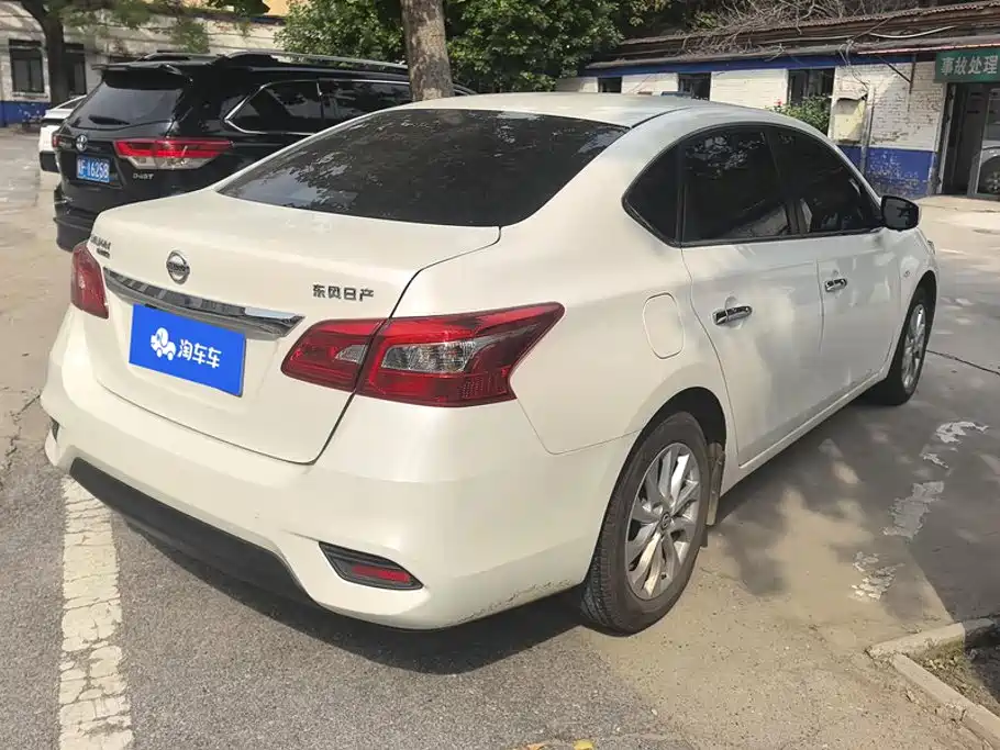 Nissan Sylphy 2024 1.6XE CVT Comfort