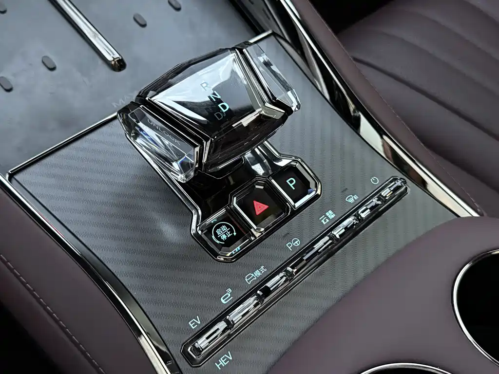 Denza Denza Z9GT — миниатюра 30