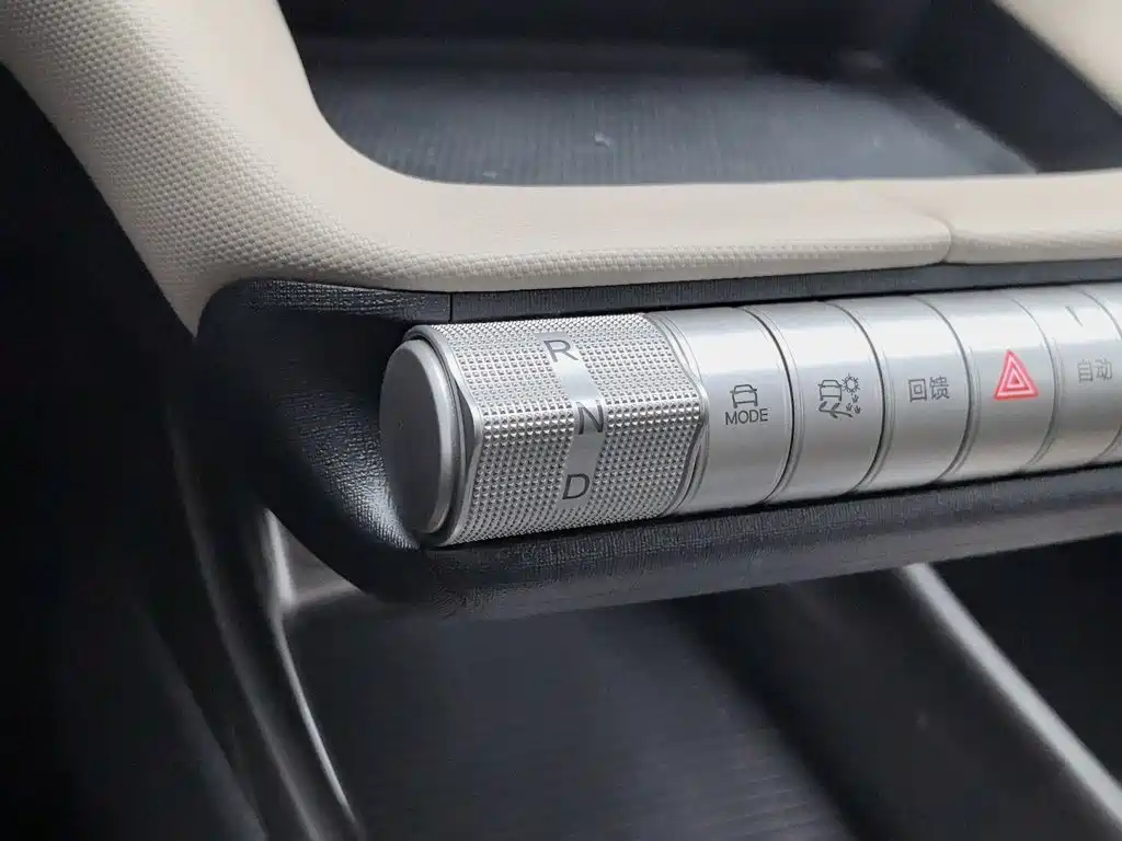 BYD Dolphin — миниатюра 13