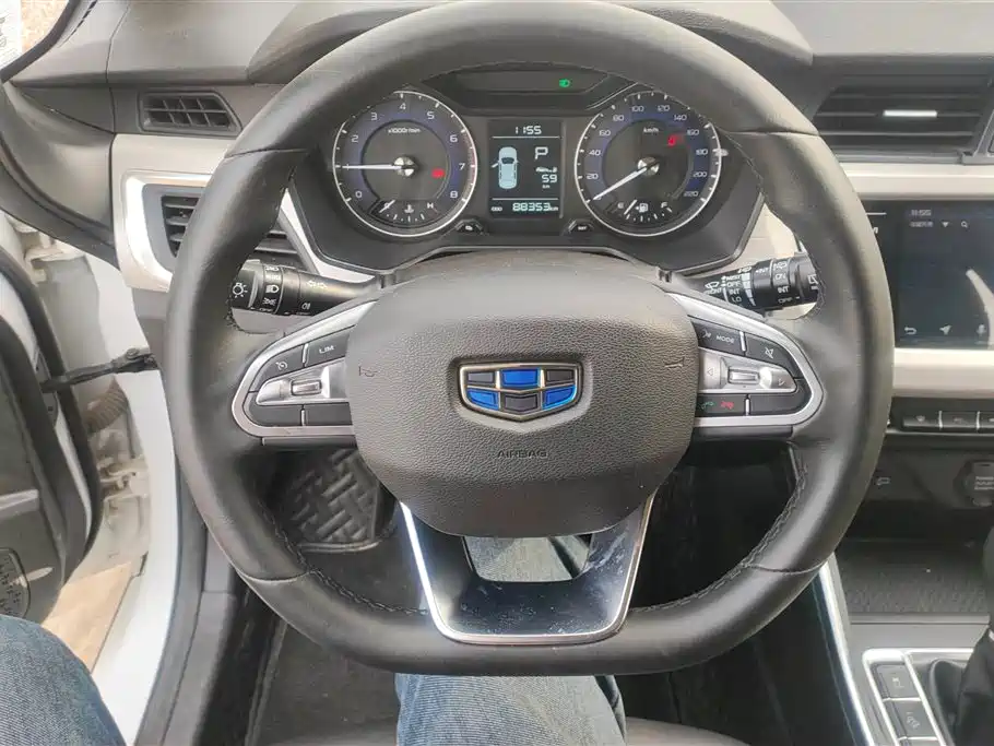 GEELY AUTOMOBILE VISION X3