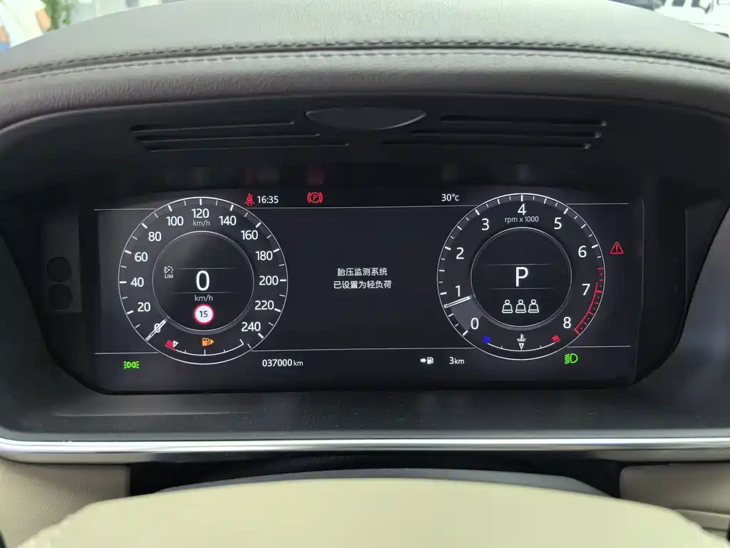 Land Rover Range Rover — миниатюра 5
