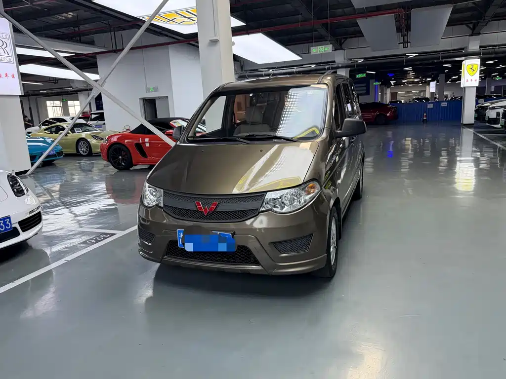 WULING WULING HONGGUANG