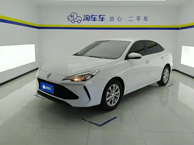 2025 Roewe i5