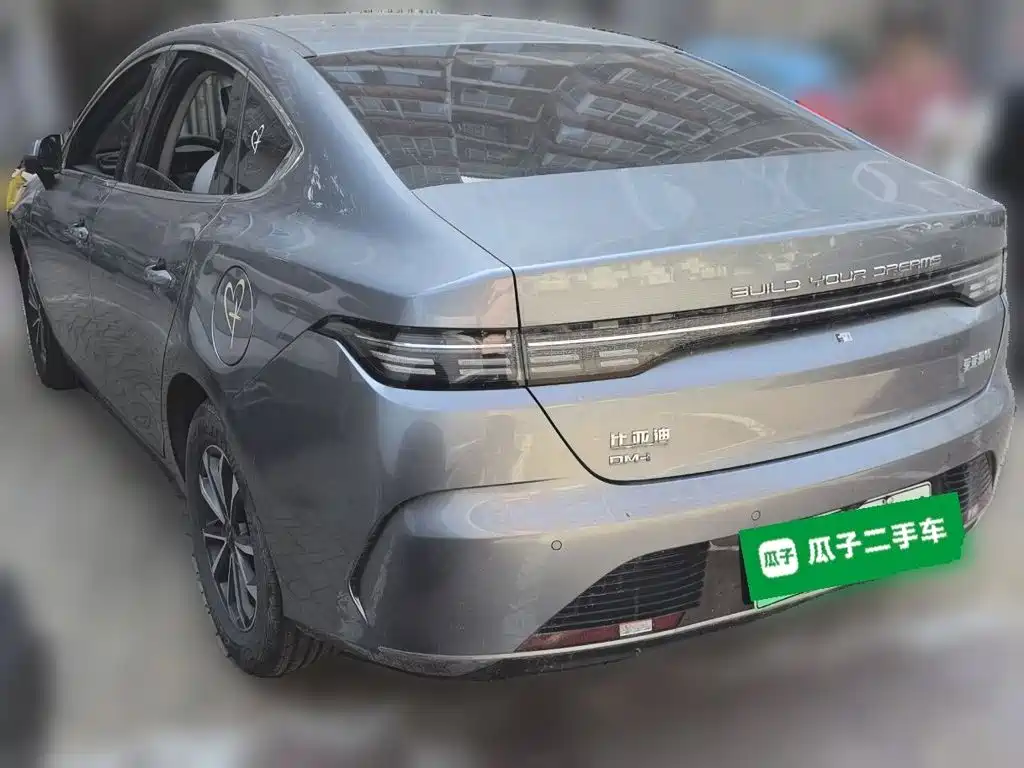 BYD Destroyer 05 — миниатюра 4