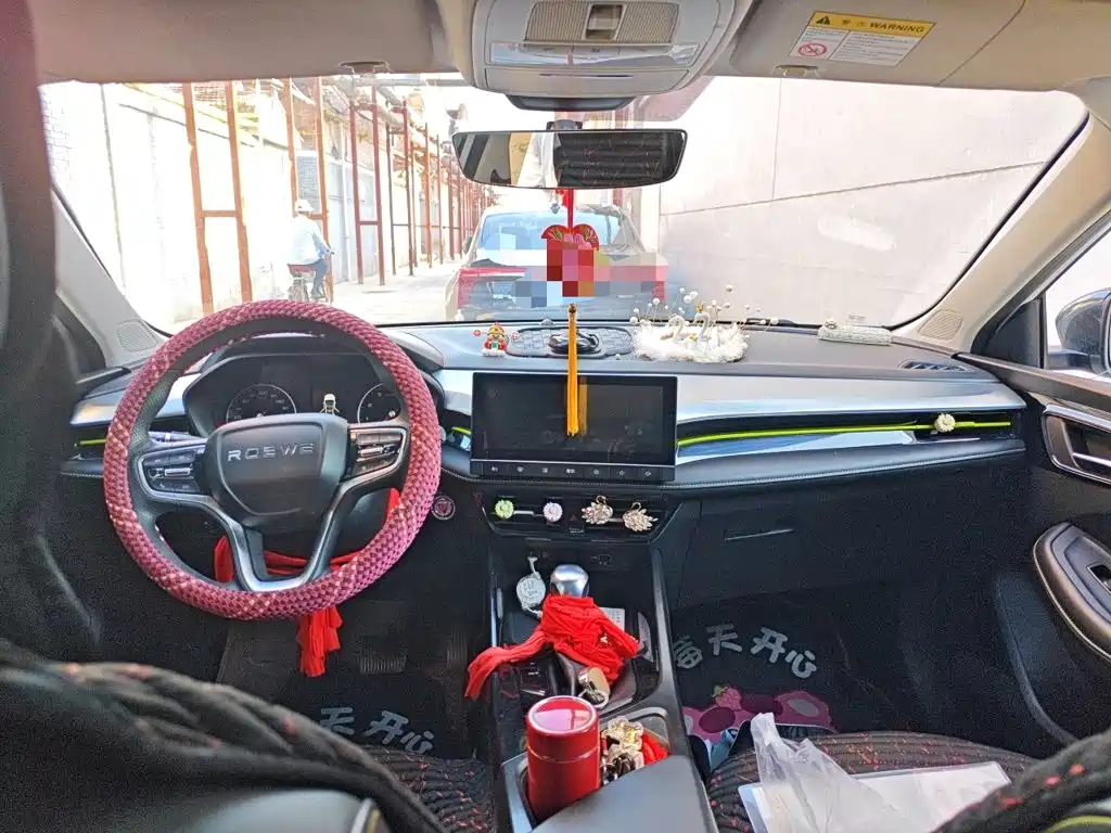 Roewe i5 — миниатюра 9