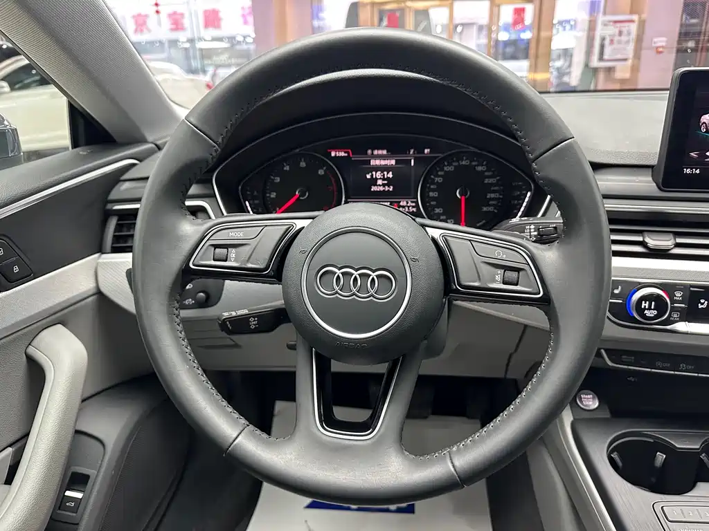 AUDI A5