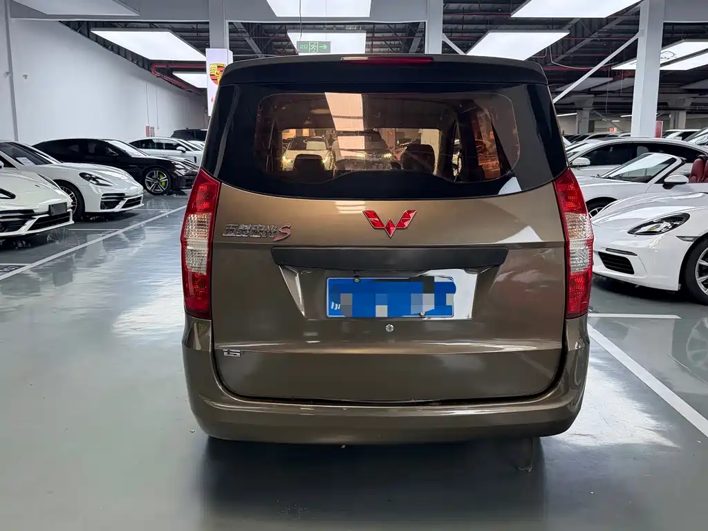 WULING WULING HONGGUANG