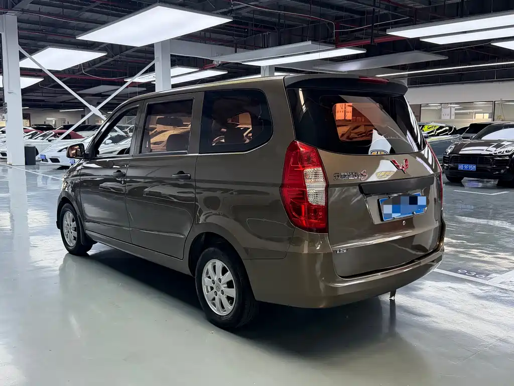 WULING WULING HONGGUANG