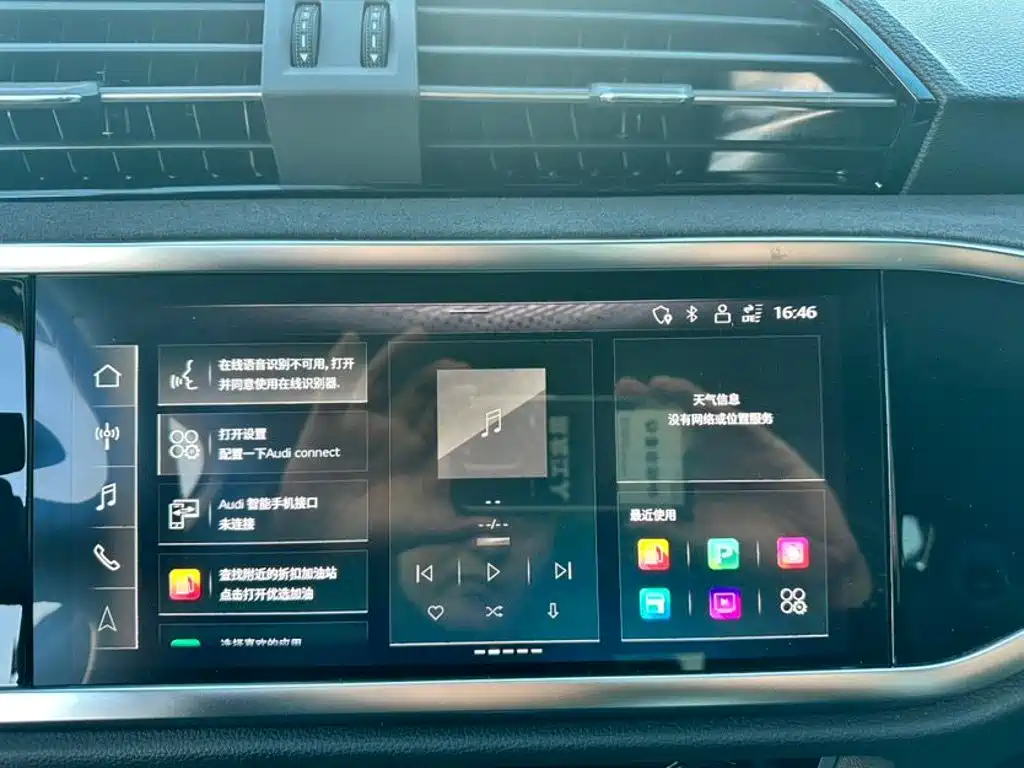 Audi Q3 — миниатюра 14